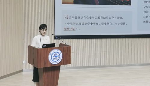 教育技術中心 以技術服務驅動教學創新與卓越