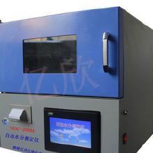 食品專用儀器 價(jià)格指南、批發(fā)渠道與廠家選擇